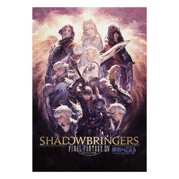 Final Fantasy XIV: Shadowbringers Puzzle Nightfall (1000 Teile)