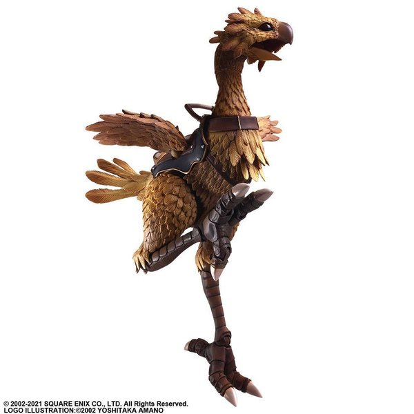Final Fantasy XI Bring Arts Actionfigur Chocobo 18 cm