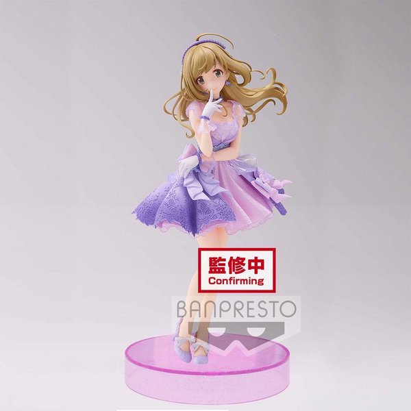 The Idolmaster Cinderella Girls Espresto est-Brilliant Dress Statue Shin Sato 21 cm