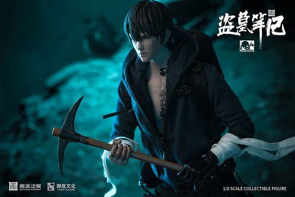 The Lost Tomb Actionfigur 1/6 Zhang Qiling 30 cm
