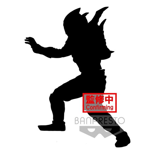 Ultraman Trigger Hero's Brave PVC Statue Trigger Dark Ver. B 15 cm