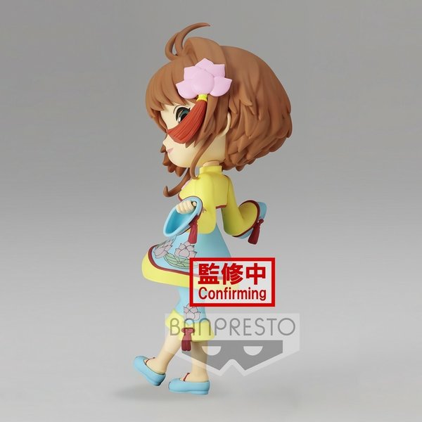 Cardcaptor Sakura Clow Card Q-Posket Sakura Kinomoto Version A