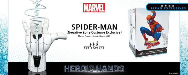 Marvel Heroic Hands Life-Size Statue #1C Spider-Man Negative Zone 26 cm