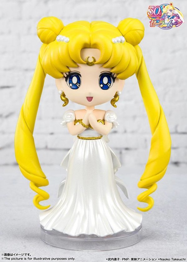 Sailor Moon Eternal Figuarts mini Actionfigur Princess Serenity 9 cm