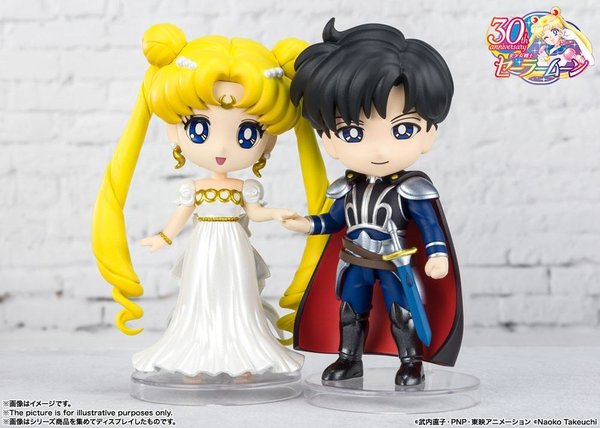 Sailor Moon Eternal Figuarts mini Actionfigur Princess Serenity 9 cm