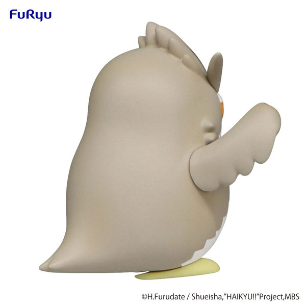 Haikyu!! Noodle Stopper PVC Statue Petit 1 Bokuto Owl 5 cm
