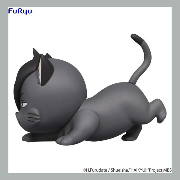 Haikyu!! Noodle Stopper PVC Statue Petit 2 Kuroo Cat 6 cm