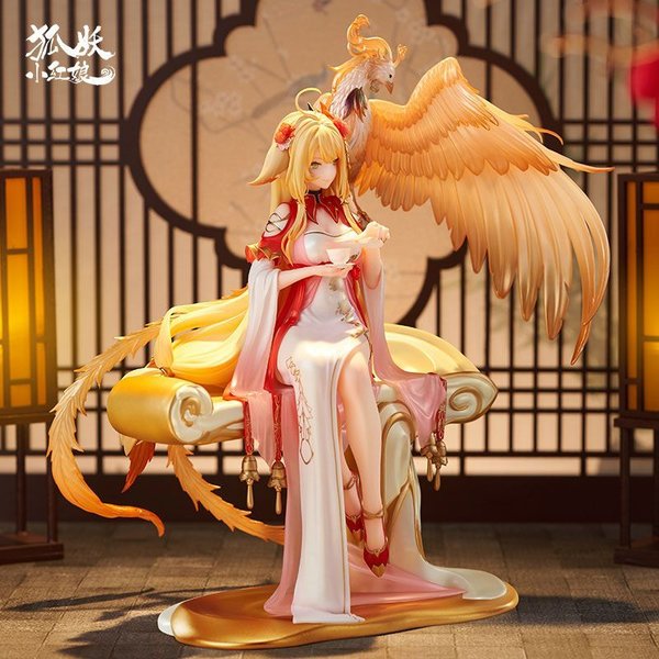Fox Spirit Matchmaker PVC Statue 1/7 Honghong Tushan Golden Feather Dress Ver. 27 cm