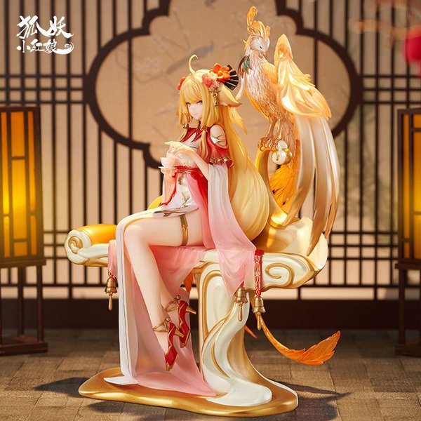 Fox Spirit Matchmaker PVC Statue 1/7 Honghong Tushan Golden Feather Dress Ver. 27 cm